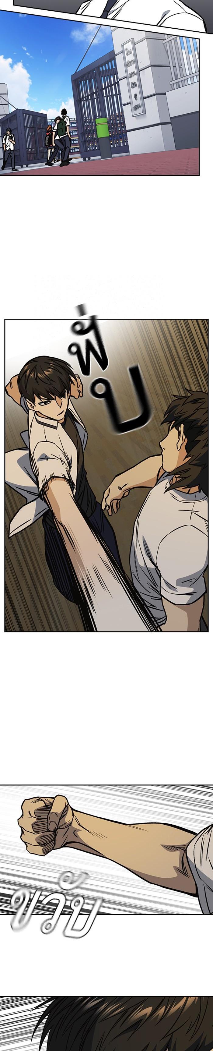 Manga-lc-com อ่านมังงะ อ่านการ์ตูน ออนไลน์ ฟรี Study Group แก๊งเด็กเรียนห้าวตีน ตอนที่ 1 2 3 4 5 6 7 8 9 10 11 12 13 14 ฟรี ไม่มีโฆษณา Manga-lc - อ่าน มังงะ อ่าน การ์ตูน ออนไลน์ อ่านมังงะ ฟรี