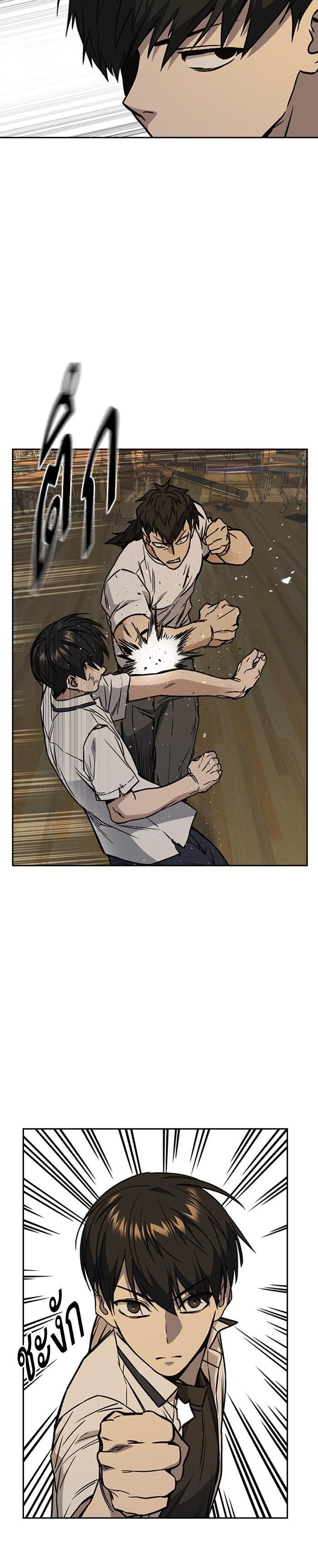 Manga-lc-com อ่านมังงะ อ่านการ์ตูน ออนไลน์ ฟรี Study Group แก๊งเด็กเรียนห้าวตีน ตอนที่ 1 2 3 4 5 6 7 8 9 10 11 12 13 14 ฟรี ไม่มีโฆษณา Manga-lc - อ่าน มังงะ อ่าน การ์ตูน ออนไลน์ อ่านมังงะ ฟรี