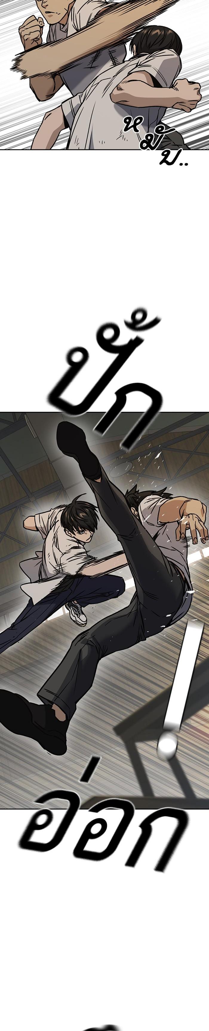 Manga-lc-com อ่านมังงะ อ่านการ์ตูน ออนไลน์ ฟรี Study Group แก๊งเด็กเรียนห้าวตีน ตอนที่ 1 2 3 4 5 6 7 8 9 10 11 12 13 14 ฟรี ไม่มีโฆษณา Manga-lc - อ่าน มังงะ อ่าน การ์ตูน ออนไลน์ อ่านมังงะ ฟรี