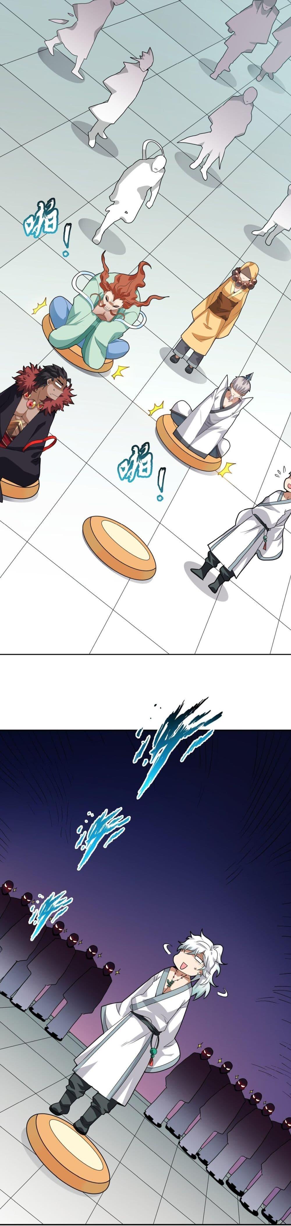 Manga-lc-com อ่านมังงะ อ่านการ์ตูน ออนไลน์ ฟรี The Great Desolation I Really Don’t Want to Break Through! ตอนที่ 1 2 3 4 5 6 7 8 9 10 11 12 13 14 ฟรี ไม่มีโฆษณา Manga-lc - อ่าน มังงะ อ่าน การ์ตูน ออนไลน์ อ่านมังงะ ฟรี