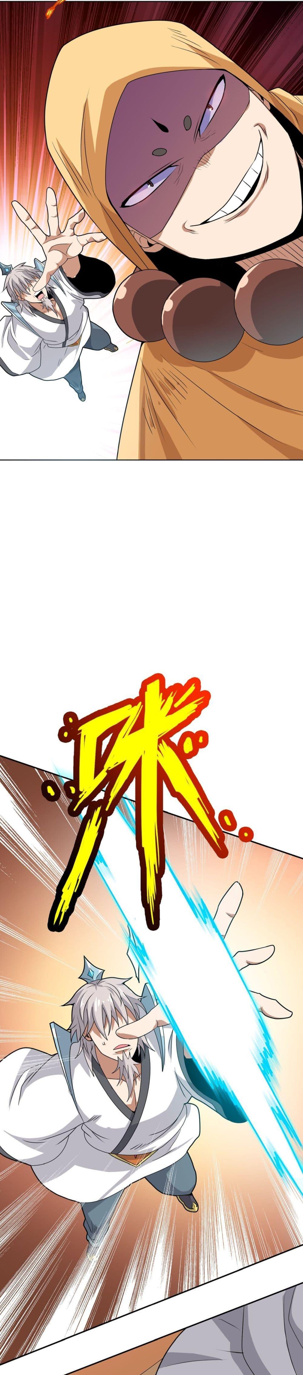 Manga-lc-com อ่านมังงะ อ่านการ์ตูน ออนไลน์ ฟรี The Great Desolation I Really Don’t Want to Break Through! ตอนที่ 1 2 3 4 5 6 7 8 9 10 11 12 13 14 ฟรี ไม่มีโฆษณา Manga-lc - อ่าน มังงะ อ่าน การ์ตูน ออนไลน์ อ่านมังงะ ฟรี