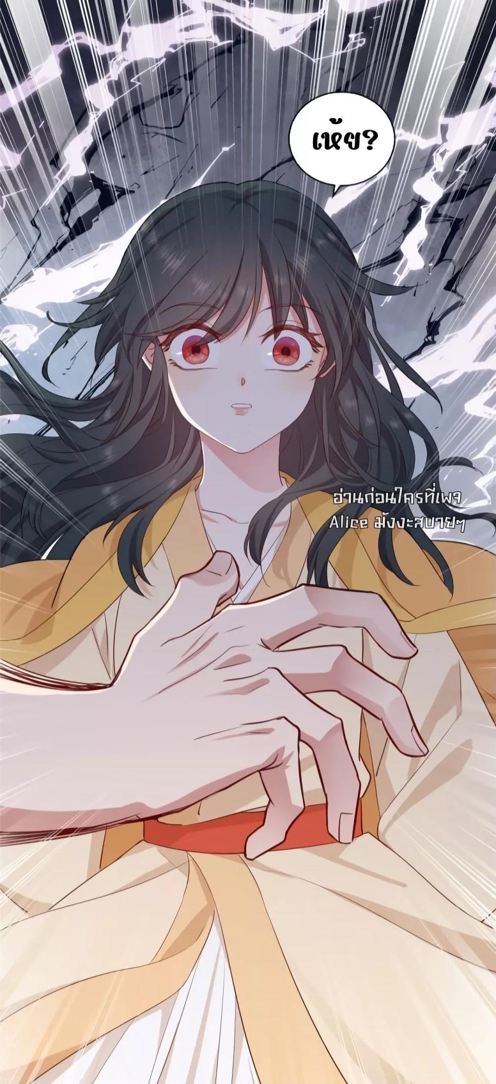 Manga-lc-com อ่านมังงะ อ่านการ์ตูน ออนไลน์ ฟรี After I Was Reborn, I Became the Petite in the Hands of Powerful Ministers – เกิดใหม่ทั้งทีดันเป็นคนโปรดของเสนาบดีซะงั้น ตอนที่ 1 2 3 4 5 6 7 8 9 10 11 12 13 14 ฟรี ไม่มีโฆษณา Manga-lc - อ่าน มังงะ อ่าน การ์ตูน ออนไลน์ อ่านมังงะ ฟรี