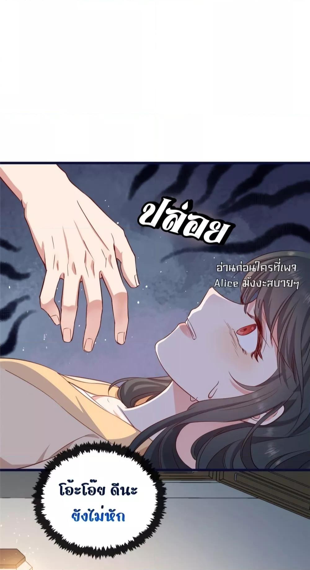 Manga-lc-com อ่านมังงะ อ่านการ์ตูน ออนไลน์ ฟรี After I Was Reborn, I Became the Petite in the Hands of Powerful Ministers – เกิดใหม่ทั้งทีดันเป็นคนโปรดของเสนาบดีซะงั้น ตอนที่ 1 2 3 4 5 6 7 8 9 10 11 12 13 14 ฟรี ไม่มีโฆษณา Manga-lc - อ่าน มังงะ อ่าน การ์ตูน ออนไลน์ อ่านมังงะ ฟรี