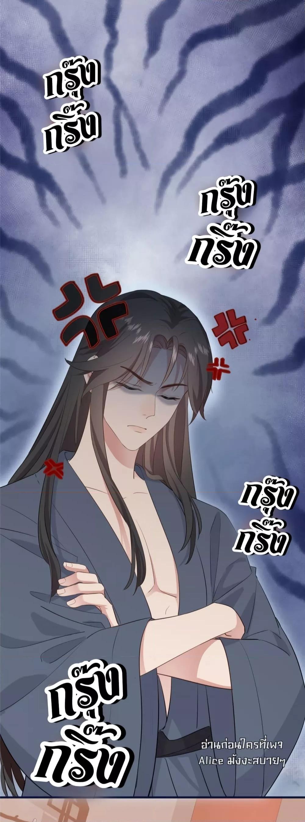 Manga-lc-com อ่านมังงะ อ่านการ์ตูน ออนไลน์ ฟรี After I Was Reborn, I Became the Petite in the Hands of Powerful Ministers – เกิดใหม่ทั้งทีดันเป็นคนโปรดของเสนาบดีซะงั้น ตอนที่ 1 2 3 4 5 6 7 8 9 10 11 12 13 14 ฟรี ไม่มีโฆษณา Manga-lc - อ่าน มังงะ อ่าน การ์ตูน ออนไลน์ อ่านมังงะ ฟรี