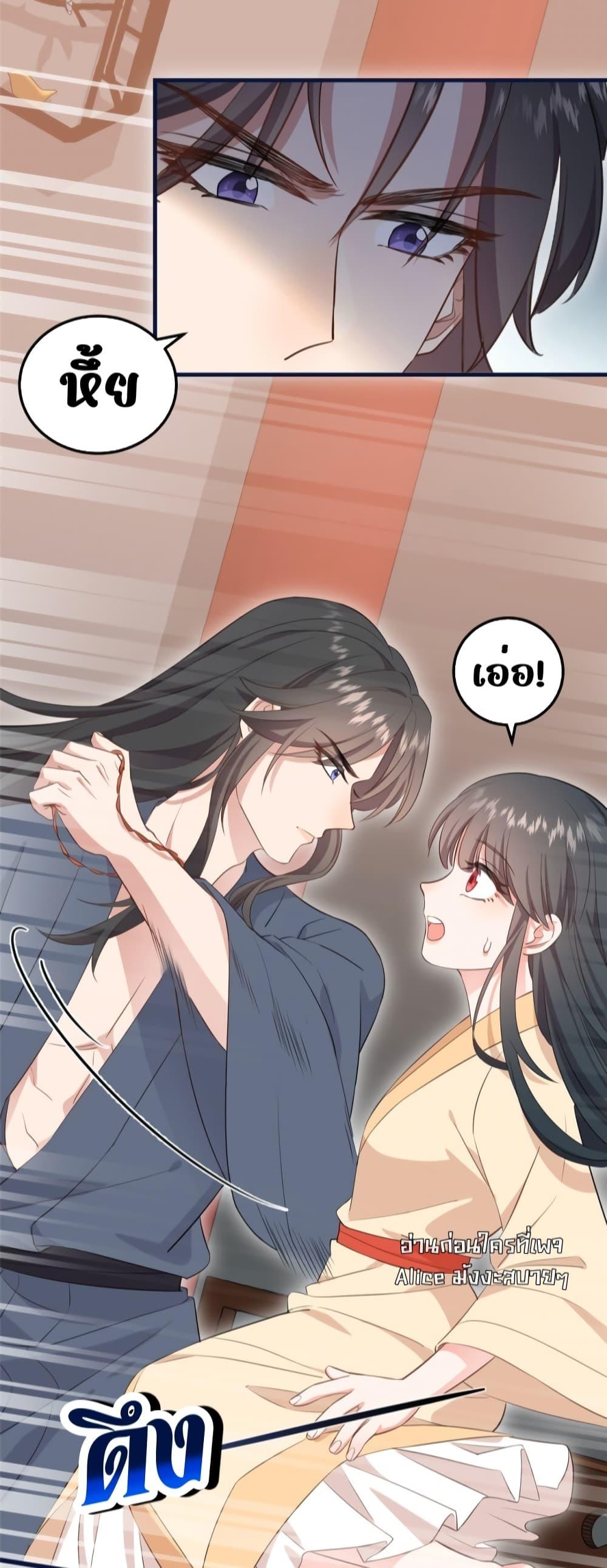 Manga-lc-com อ่านมังงะ อ่านการ์ตูน ออนไลน์ ฟรี After I Was Reborn, I Became the Petite in the Hands of Powerful Ministers – เกิดใหม่ทั้งทีดันเป็นคนโปรดของเสนาบดีซะงั้น ตอนที่ 1 2 3 4 5 6 7 8 9 10 11 12 13 14 ฟรี ไม่มีโฆษณา Manga-lc - อ่าน มังงะ อ่าน การ์ตูน ออนไลน์ อ่านมังงะ ฟรี
