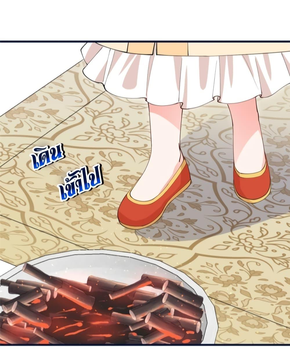 Manga-lc-com อ่านมังงะ อ่านการ์ตูน ออนไลน์ ฟรี After I Was Reborn, I Became the Petite in the Hands of Powerful Ministers – เกิดใหม่ทั้งทีดันเป็นคนโปรดของเสนาบดีซะงั้น ตอนที่ 1 2 3 4 5 6 7 8 9 10 11 12 13 14 ฟรี ไม่มีโฆษณา Manga-lc - อ่าน มังงะ อ่าน การ์ตูน ออนไลน์ อ่านมังงะ ฟรี