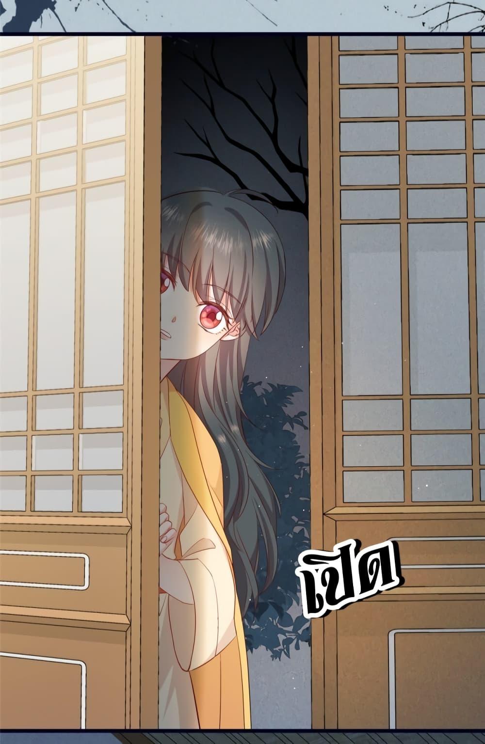 Manga-lc-com อ่านมังงะ อ่านการ์ตูน ออนไลน์ ฟรี After I Was Reborn, I Became the Petite in the Hands of Powerful Ministers – เกิดใหม่ทั้งทีดันเป็นคนโปรดของเสนาบดีซะงั้น ตอนที่ 1 2 3 4 5 6 7 8 9 10 11 12 13 14 ฟรี ไม่มีโฆษณา Manga-lc - อ่าน มังงะ อ่าน การ์ตูน ออนไลน์ อ่านมังงะ ฟรี