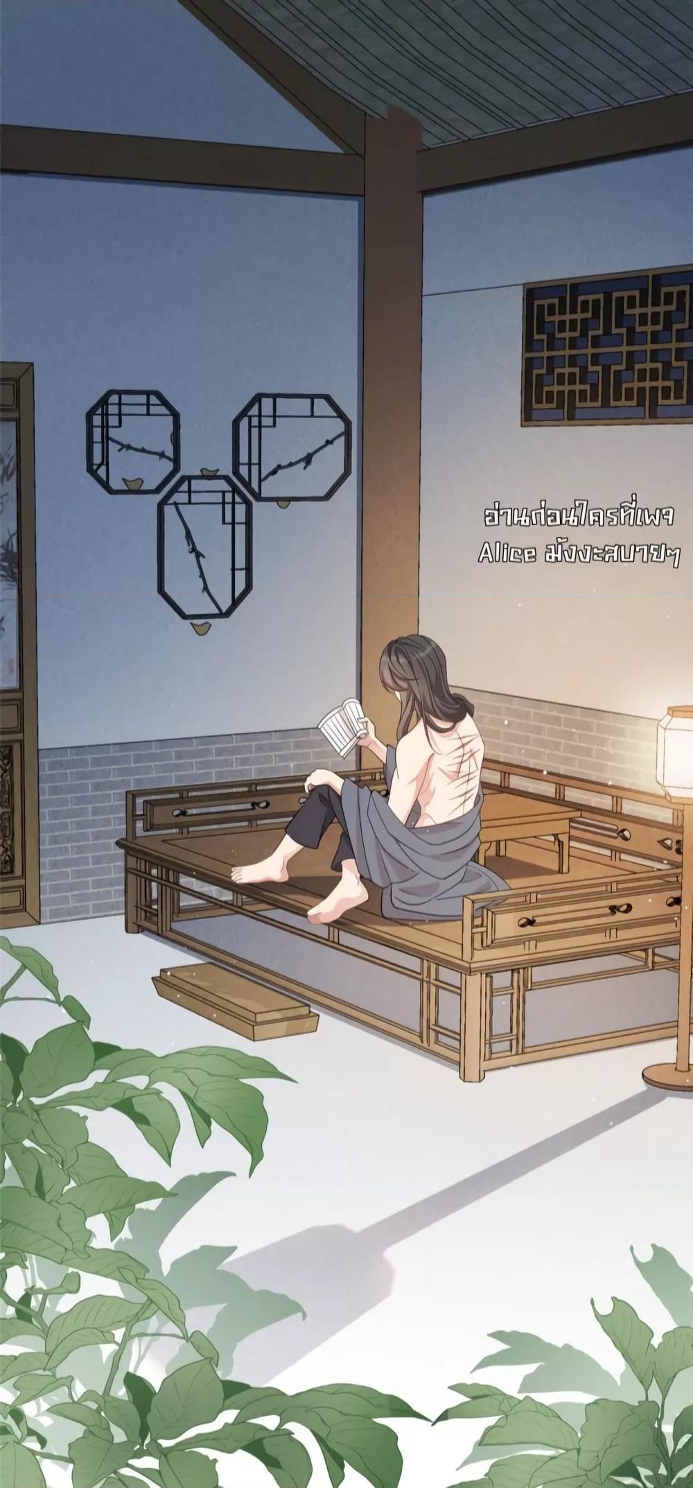 Manga-lc-com อ่านมังงะ อ่านการ์ตูน ออนไลน์ ฟรี After I Was Reborn, I Became the Petite in the Hands of Powerful Ministers – เกิดใหม่ทั้งทีดันเป็นคนโปรดของเสนาบดีซะงั้น ตอนที่ 1 2 3 4 5 6 7 8 9 10 11 12 13 14 ฟรี ไม่มีโฆษณา Manga-lc - อ่าน มังงะ อ่าน การ์ตูน ออนไลน์ อ่านมังงะ ฟรี