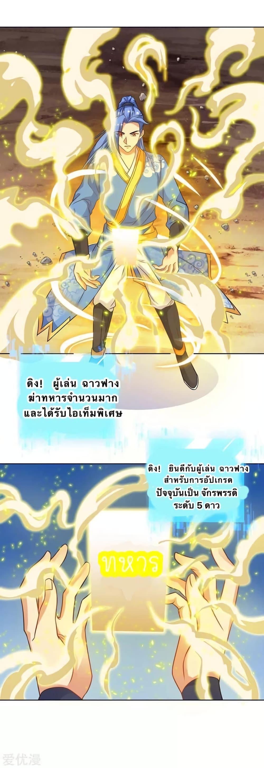 Manga-lc-com อ่านมังงะ อ่านการ์ตูน ออนไลน์ ฟรี Strongest Leveling ตอนที่ 1 2 3 4 5 6 7 8 9 10 11 12 13 14 ฟรี ไม่มีโฆษณา Manga-lc - อ่าน มังงะ อ่าน การ์ตูน ออนไลน์ อ่านมังงะ ฟรี