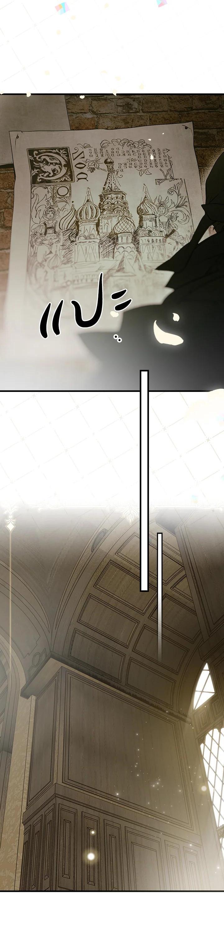 Manga-lc-com อ่านมังงะ อ่านการ์ตูน ออนไลน์ ฟรี The Lady’s Secret ตอนที่ 1 2 3 4 5 6 7 8 9 10 11 12 13 14 ฟรี ไม่มีโฆษณา Manga-lc - อ่าน มังงะ อ่าน การ์ตูน ออนไลน์ อ่านมังงะ ฟรี