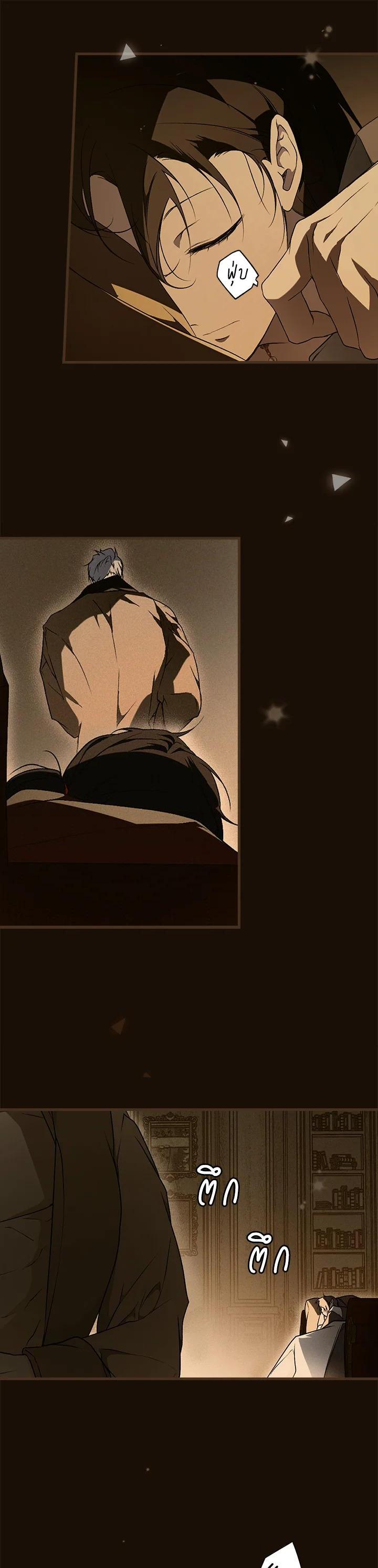 Manga-lc-com อ่านมังงะ อ่านการ์ตูน ออนไลน์ ฟรี The Lady’s Secret ตอนที่ 1 2 3 4 5 6 7 8 9 10 11 12 13 14 ฟรี ไม่มีโฆษณา Manga-lc - อ่าน มังงะ อ่าน การ์ตูน ออนไลน์ อ่านมังงะ ฟรี