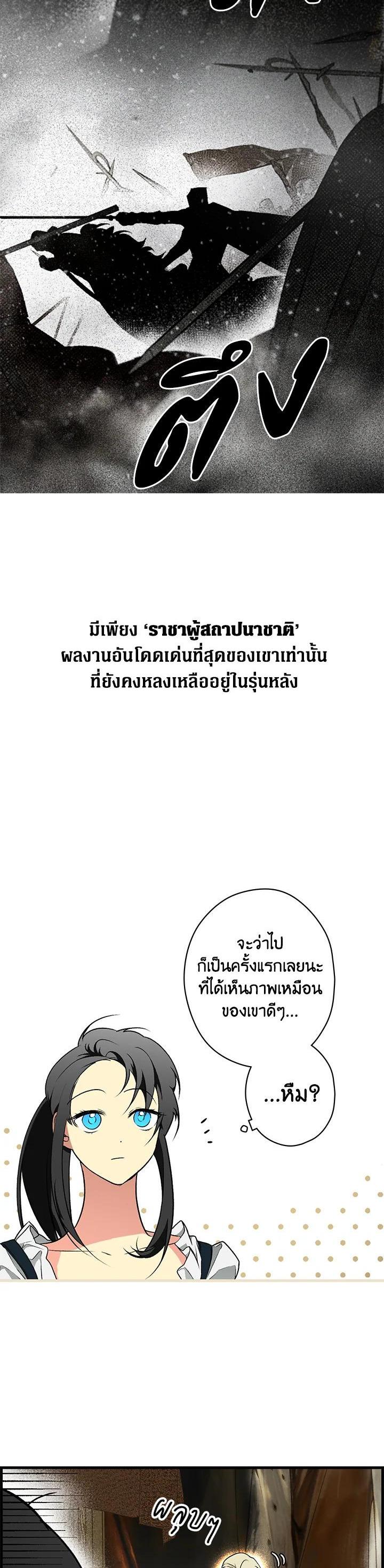 Manga-lc-com อ่านมังงะ อ่านการ์ตูน ออนไลน์ ฟรี The Lady’s Secret ตอนที่ 1 2 3 4 5 6 7 8 9 10 11 12 13 14 ฟรี ไม่มีโฆษณา Manga-lc - อ่าน มังงะ อ่าน การ์ตูน ออนไลน์ อ่านมังงะ ฟรี