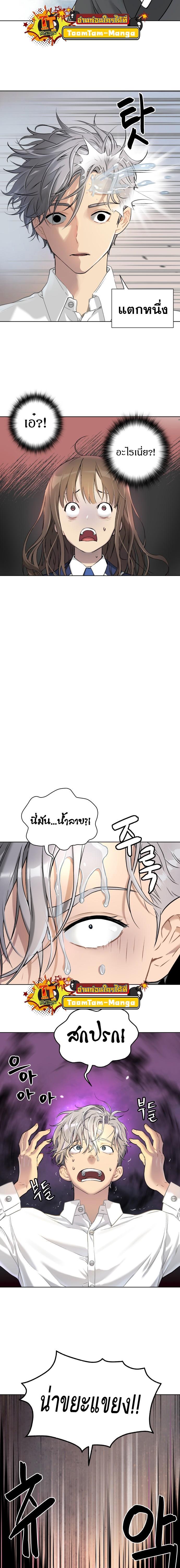 Manga-lc-com อ่านมังงะ อ่านการ์ตูน ออนไลน์ ฟรี Oh! Dangun ตอนที่ 1 2 3 4 5 6 7 8 9 10 11 12 13 14 ฟรี ไม่มีโฆษณา Manga-lc - อ่าน มังงะ อ่าน การ์ตูน ออนไลน์ อ่านมังงะ ฟรี