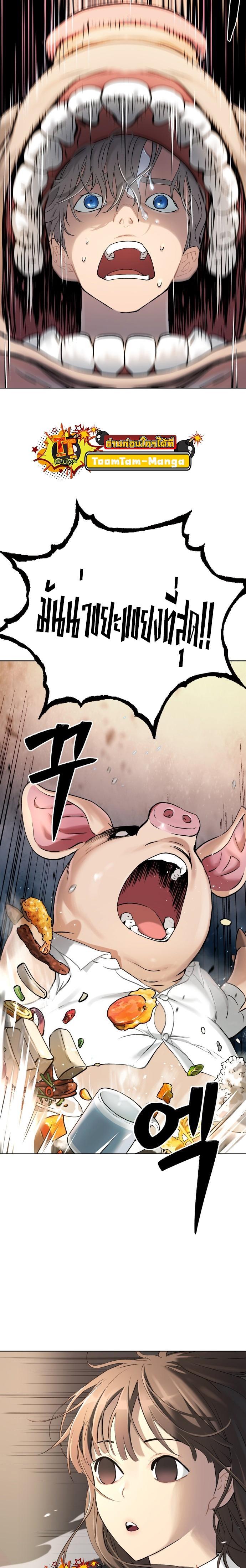 Manga-lc-com อ่านมังงะ อ่านการ์ตูน ออนไลน์ ฟรี Oh! Dangun ตอนที่ 1 2 3 4 5 6 7 8 9 10 11 12 13 14 ฟรี ไม่มีโฆษณา Manga-lc - อ่าน มังงะ อ่าน การ์ตูน ออนไลน์ อ่านมังงะ ฟรี