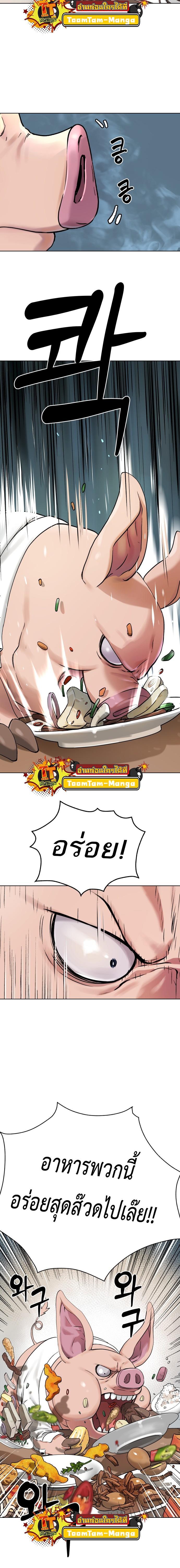 Manga-lc-com อ่านมังงะ อ่านการ์ตูน ออนไลน์ ฟรี Oh! Dangun ตอนที่ 1 2 3 4 5 6 7 8 9 10 11 12 13 14 ฟรี ไม่มีโฆษณา Manga-lc - อ่าน มังงะ อ่าน การ์ตูน ออนไลน์ อ่านมังงะ ฟรี