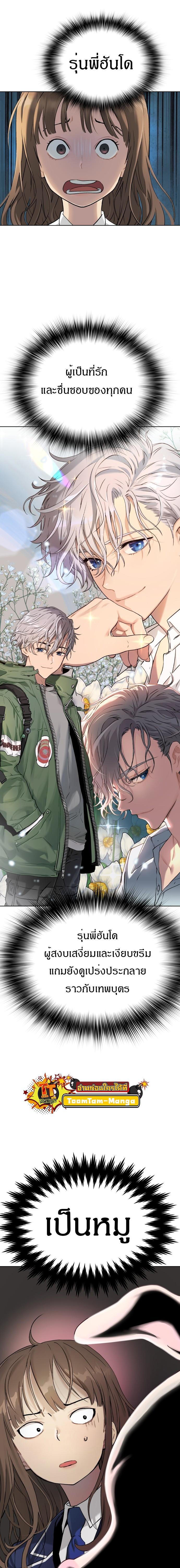 Manga-lc-com อ่านมังงะ อ่านการ์ตูน ออนไลน์ ฟรี Oh! Dangun ตอนที่ 1 2 3 4 5 6 7 8 9 10 11 12 13 14 ฟรี ไม่มีโฆษณา Manga-lc - อ่าน มังงะ อ่าน การ์ตูน ออนไลน์ อ่านมังงะ ฟรี