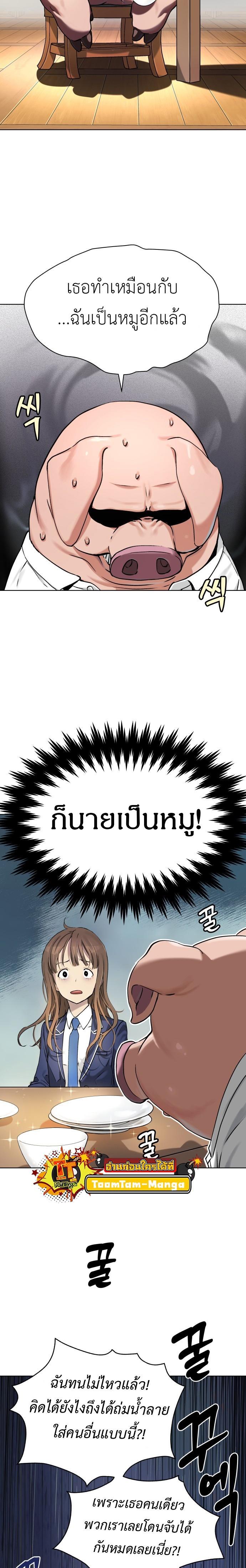 Manga-lc-com อ่านมังงะ อ่านการ์ตูน ออนไลน์ ฟรี Oh! Dangun ตอนที่ 1 2 3 4 5 6 7 8 9 10 11 12 13 14 ฟรี ไม่มีโฆษณา Manga-lc - อ่าน มังงะ อ่าน การ์ตูน ออนไลน์ อ่านมังงะ ฟรี