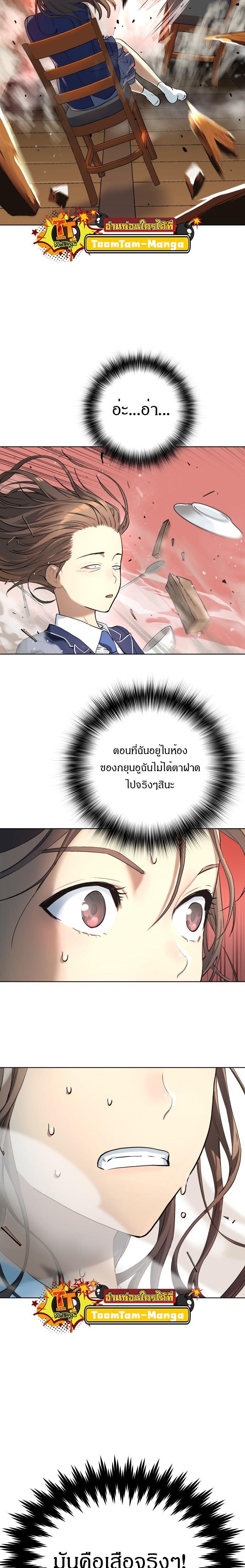 Manga-lc-com อ่านมังงะ อ่านการ์ตูน ออนไลน์ ฟรี Oh! Dangun ตอนที่ 1 2 3 4 5 6 7 8 9 10 11 12 13 14 ฟรี ไม่มีโฆษณา Manga-lc - อ่าน มังงะ อ่าน การ์ตูน ออนไลน์ อ่านมังงะ ฟรี