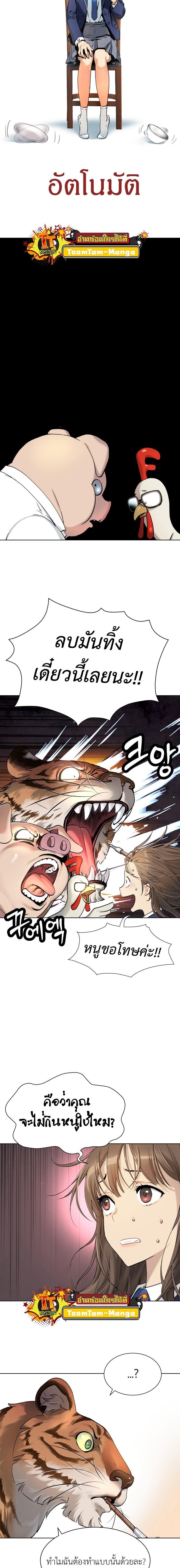 Manga-lc-com อ่านมังงะ อ่านการ์ตูน ออนไลน์ ฟรี Oh! Dangun ตอนที่ 1 2 3 4 5 6 7 8 9 10 11 12 13 14 ฟรี ไม่มีโฆษณา Manga-lc - อ่าน มังงะ อ่าน การ์ตูน ออนไลน์ อ่านมังงะ ฟรี