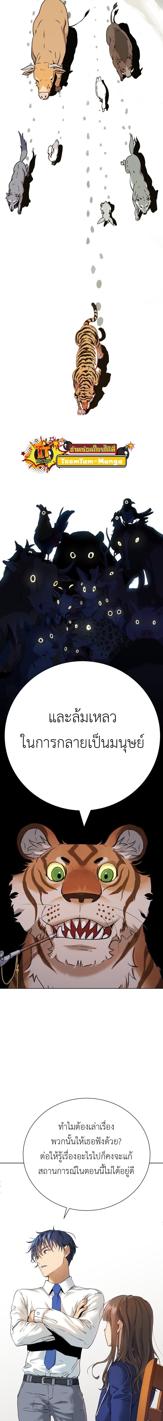 Manga-lc-com อ่านมังงะ อ่านการ์ตูน ออนไลน์ ฟรี Oh! Dangun ตอนที่ 1 2 3 4 5 6 7 8 9 10 11 12 13 14 ฟรี ไม่มีโฆษณา Manga-lc - อ่าน มังงะ อ่าน การ์ตูน ออนไลน์ อ่านมังงะ ฟรี