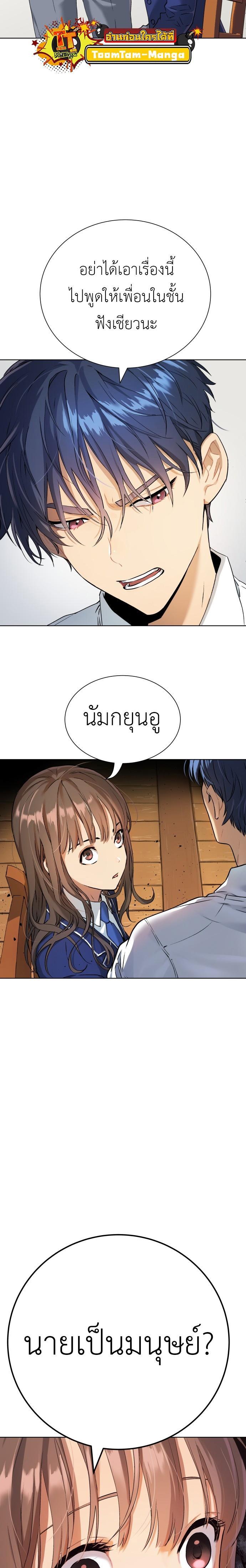 Manga-lc-com อ่านมังงะ อ่านการ์ตูน ออนไลน์ ฟรี Oh! Dangun ตอนที่ 1 2 3 4 5 6 7 8 9 10 11 12 13 14 ฟรี ไม่มีโฆษณา Manga-lc - อ่าน มังงะ อ่าน การ์ตูน ออนไลน์ อ่านมังงะ ฟรี