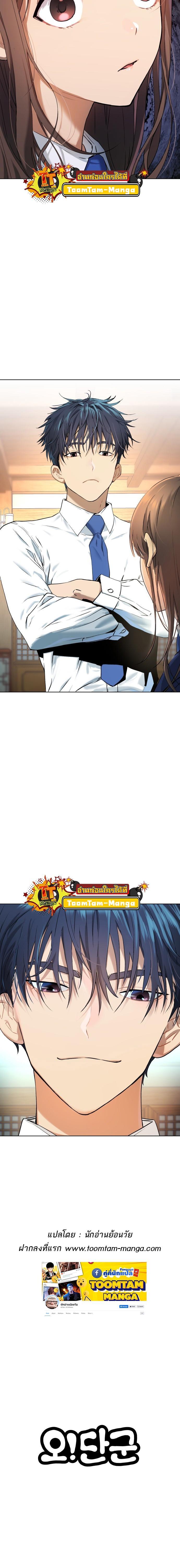 Manga-lc-com อ่านมังงะ อ่านการ์ตูน ออนไลน์ ฟรี Oh! Dangun ตอนที่ 1 2 3 4 5 6 7 8 9 10 11 12 13 14 ฟรี ไม่มีโฆษณา Manga-lc - อ่าน มังงะ อ่าน การ์ตูน ออนไลน์ อ่านมังงะ ฟรี