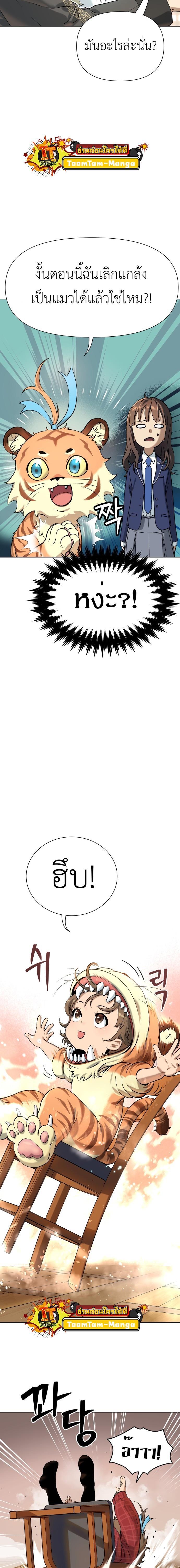 Manga-lc-com อ่านมังงะ อ่านการ์ตูน ออนไลน์ ฟรี Oh! Dangun ตอนที่ 1 2 3 4 5 6 7 8 9 10 11 12 13 14 ฟรี ไม่มีโฆษณา Manga-lc - อ่าน มังงะ อ่าน การ์ตูน ออนไลน์ อ่านมังงะ ฟรี