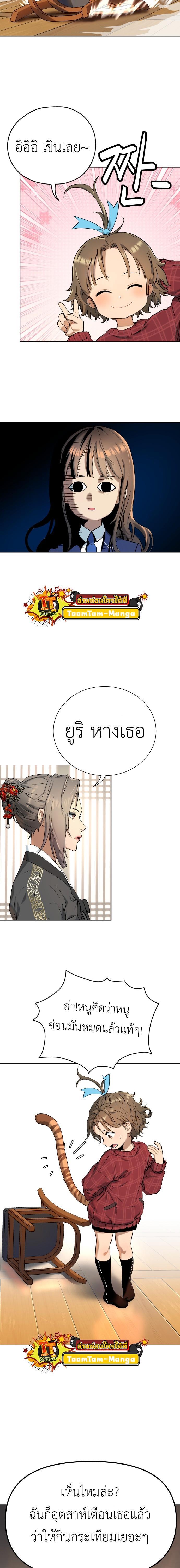 Manga-lc-com อ่านมังงะ อ่านการ์ตูน ออนไลน์ ฟรี Oh! Dangun ตอนที่ 1 2 3 4 5 6 7 8 9 10 11 12 13 14 ฟรี ไม่มีโฆษณา Manga-lc - อ่าน มังงะ อ่าน การ์ตูน ออนไลน์ อ่านมังงะ ฟรี