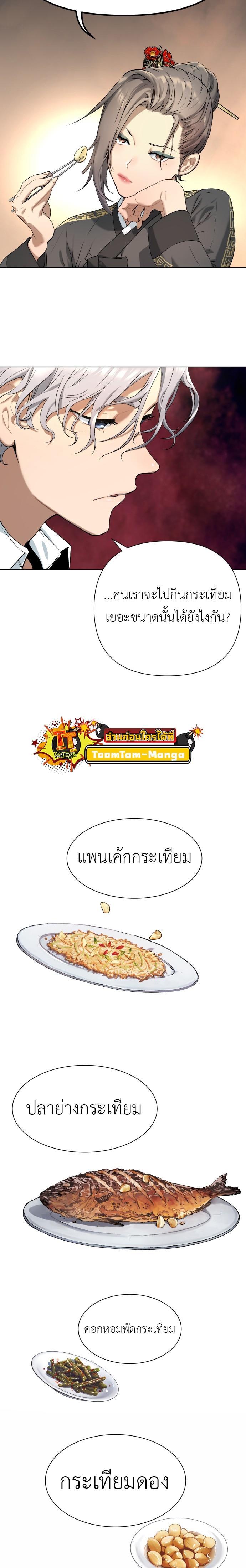 Manga-lc-com อ่านมังงะ อ่านการ์ตูน ออนไลน์ ฟรี Oh! Dangun ตอนที่ 1 2 3 4 5 6 7 8 9 10 11 12 13 14 ฟรี ไม่มีโฆษณา Manga-lc - อ่าน มังงะ อ่าน การ์ตูน ออนไลน์ อ่านมังงะ ฟรี