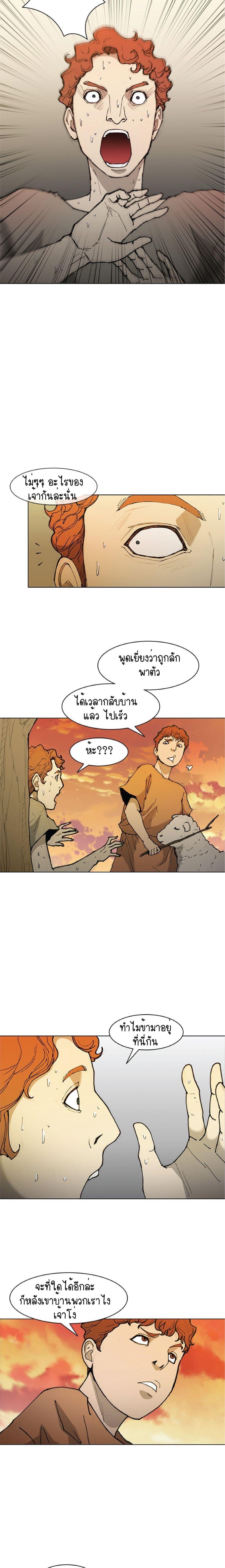 Manga-lc-com อ่านมังงะ อ่านการ์ตูน ออนไลน์ ฟรี The Long Way of the Warrior ตอนที่ 1 2 3 4 5 6 7 8 9 10 11 12 13 14 ฟรี ไม่มีโฆษณา Manga-lc - อ่าน มังงะ อ่าน การ์ตูน ออนไลน์ อ่านมังงะ ฟรี