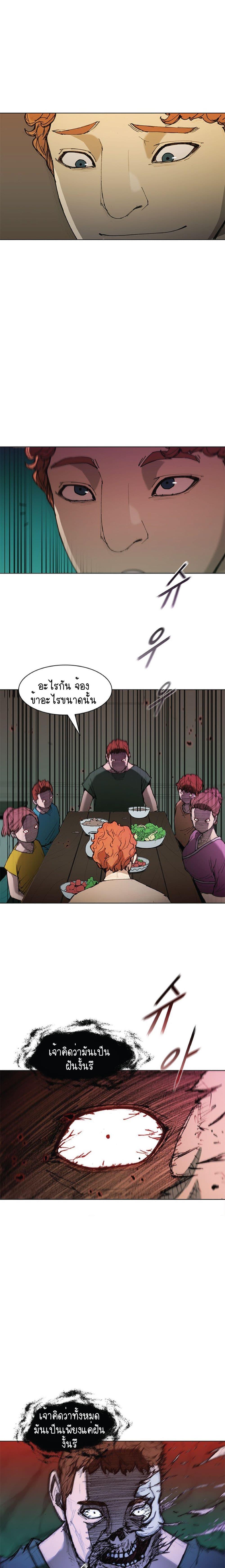 Manga-lc-com อ่านมังงะ อ่านการ์ตูน ออนไลน์ ฟรี The Long Way of the Warrior ตอนที่ 1 2 3 4 5 6 7 8 9 10 11 12 13 14 ฟรี ไม่มีโฆษณา Manga-lc - อ่าน มังงะ อ่าน การ์ตูน ออนไลน์ อ่านมังงะ ฟรี