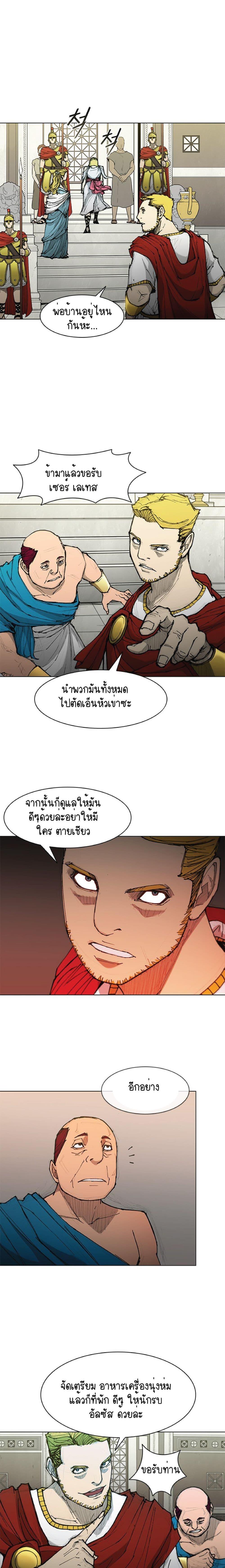 Manga-lc-com อ่านมังงะ อ่านการ์ตูน ออนไลน์ ฟรี The Long Way of the Warrior ตอนที่ 1 2 3 4 5 6 7 8 9 10 11 12 13 14 ฟรี ไม่มีโฆษณา Manga-lc - อ่าน มังงะ อ่าน การ์ตูน ออนไลน์ อ่านมังงะ ฟรี