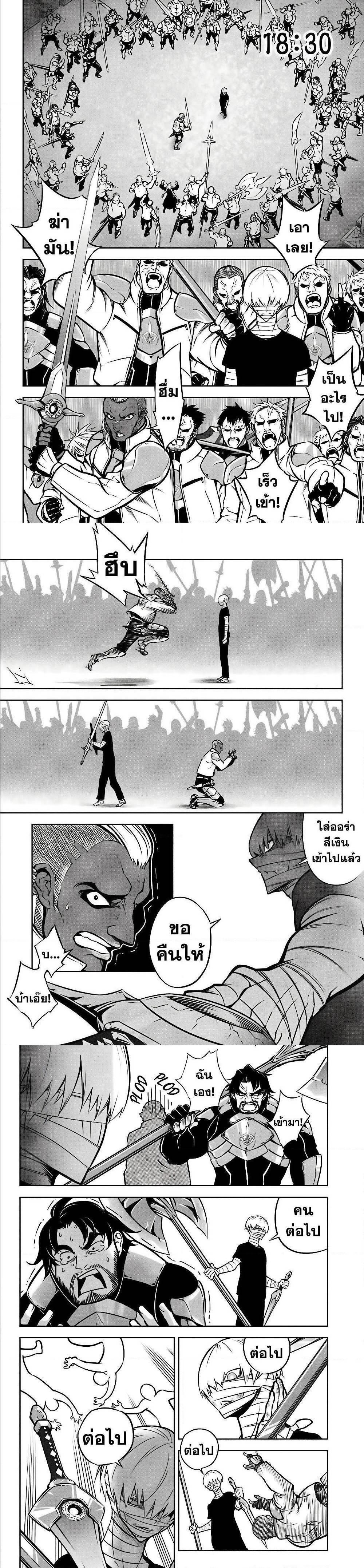 Manga-lc-com อ่านมังงะ อ่านการ์ตูน ออนไลน์ ฟรี Ragna Crimson ตอนที่ 1 2 3 4 5 6 7 8 9 10 11 12 13 14 ฟรี ไม่มีโฆษณา Manga-lc - อ่าน มังงะ อ่าน การ์ตูน ออนไลน์ อ่านมังงะ ฟรี