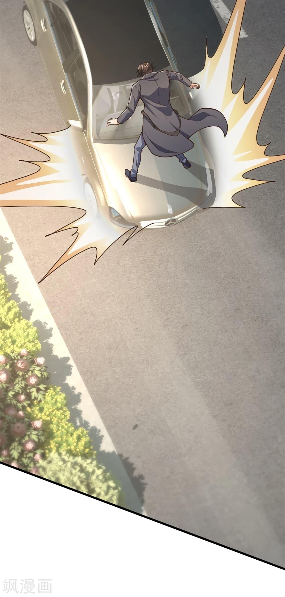 Manga-lc-com อ่านมังงะ อ่านการ์ตูน ออนไลน์ ฟรี TheLegendGod ตอนที่ 1 2 3 4 5 6 7 8 9 10 11 12 13 14 ฟรี ไม่มีโฆษณา Manga-lc - อ่าน มังงะ อ่าน การ์ตูน ออนไลน์ อ่านมังงะ ฟรี