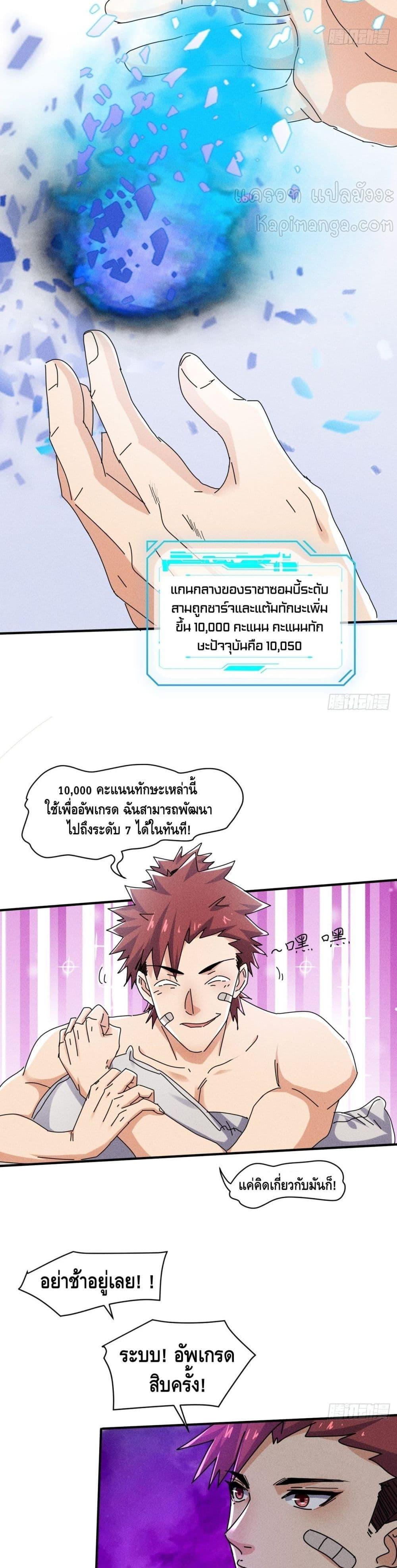 Manga-lc-com อ่านมังงะ อ่านการ์ตูน ออนไลน์ ฟรี A Golden Palace in the Last Days ตอนที่ 1 2 3 4 5 6 7 8 9 10 11 12 13 14 ฟรี ไม่มีโฆษณา Manga-lc - อ่าน มังงะ อ่าน การ์ตูน ออนไลน์ อ่านมังงะ ฟรี