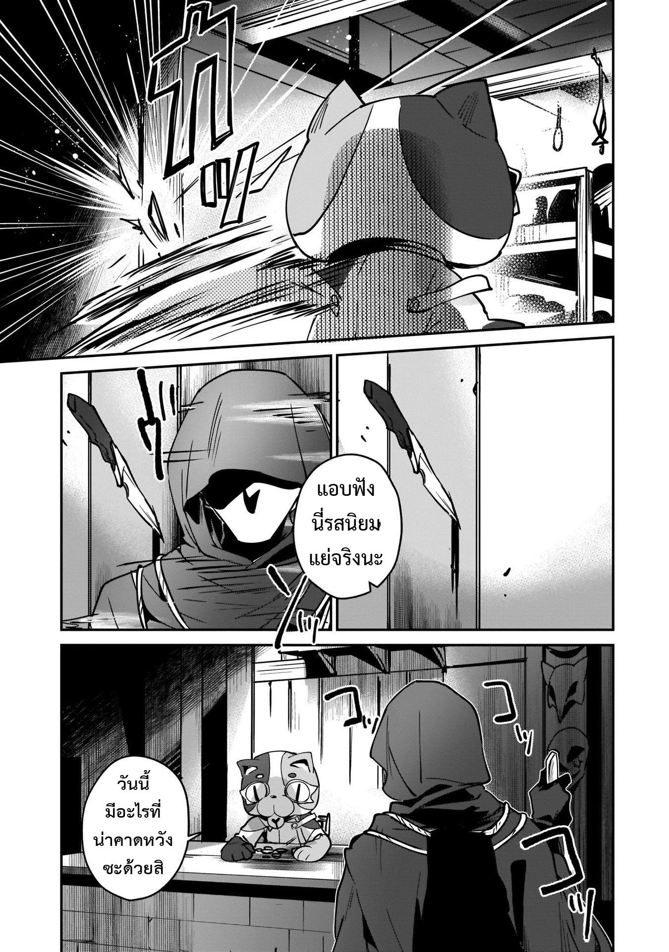 Manga-lc-com อ่านมังงะ อ่านการ์ตูน ออนไลน์ ฟรี I Was Caught up in a Hero Summoning, but That World Is at Peace ตอนที่ 1 2 3 4 5 6 7 8 9 10 11 12 13 14 ฟรี ไม่มีโฆษณา Manga-lc - อ่าน มังงะ อ่าน การ์ตูน ออนไลน์ อ่านมังงะ ฟรี