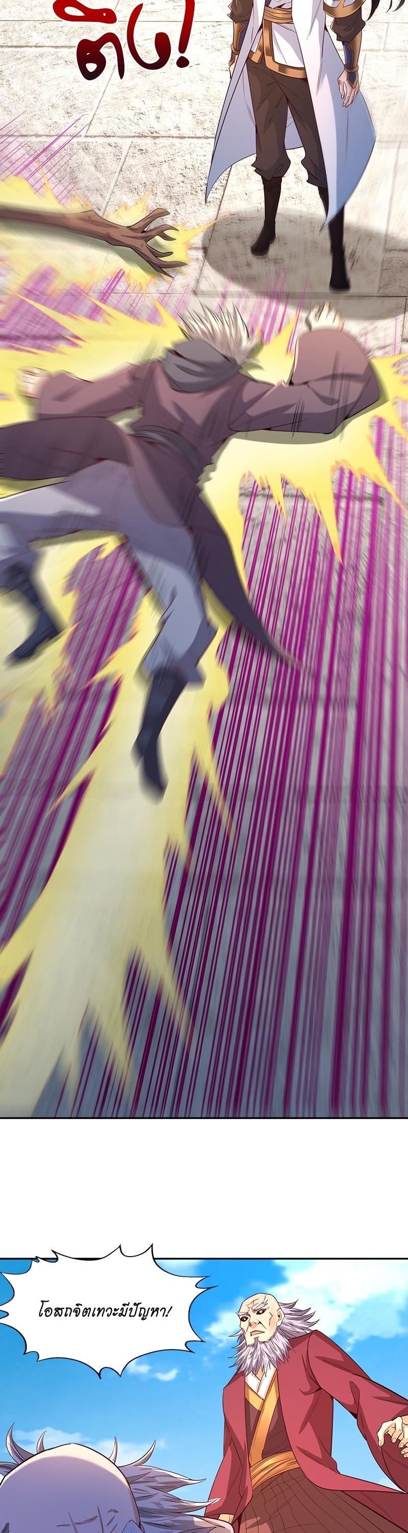 Manga-lc-com อ่านมังงะ อ่านการ์ตูน ออนไลน์ ฟรี The Time of Rebirth ตอนที่ 1 2 3 4 5 6 7 8 9 10 11 12 13 14 ฟรี ไม่มีโฆษณา Manga-lc - อ่าน มังงะ อ่าน การ์ตูน ออนไลน์ อ่านมังงะ ฟรี