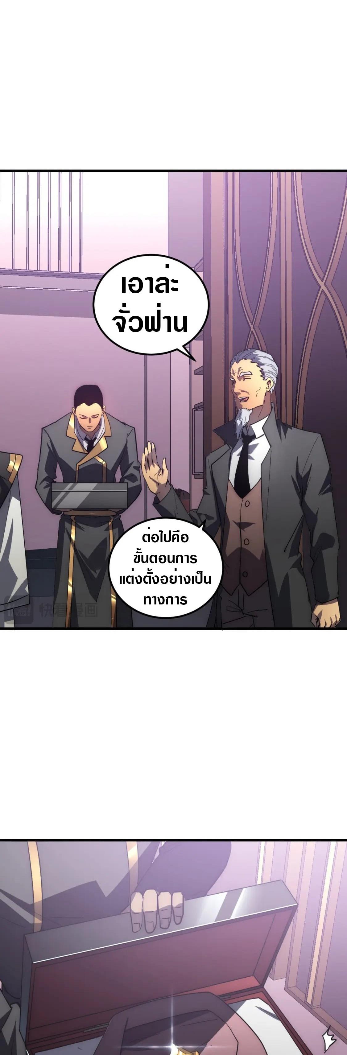 Manga-lc-com อ่านมังงะ อ่านการ์ตูน ออนไลน์ ฟรี Rise From The Rubble ตอนที่ 1 2 3 4 5 6 7 8 9 10 11 12 13 14 ฟรี ไม่มีโฆษณา Manga-lc - อ่าน มังงะ อ่าน การ์ตูน ออนไลน์ อ่านมังงะ ฟรี