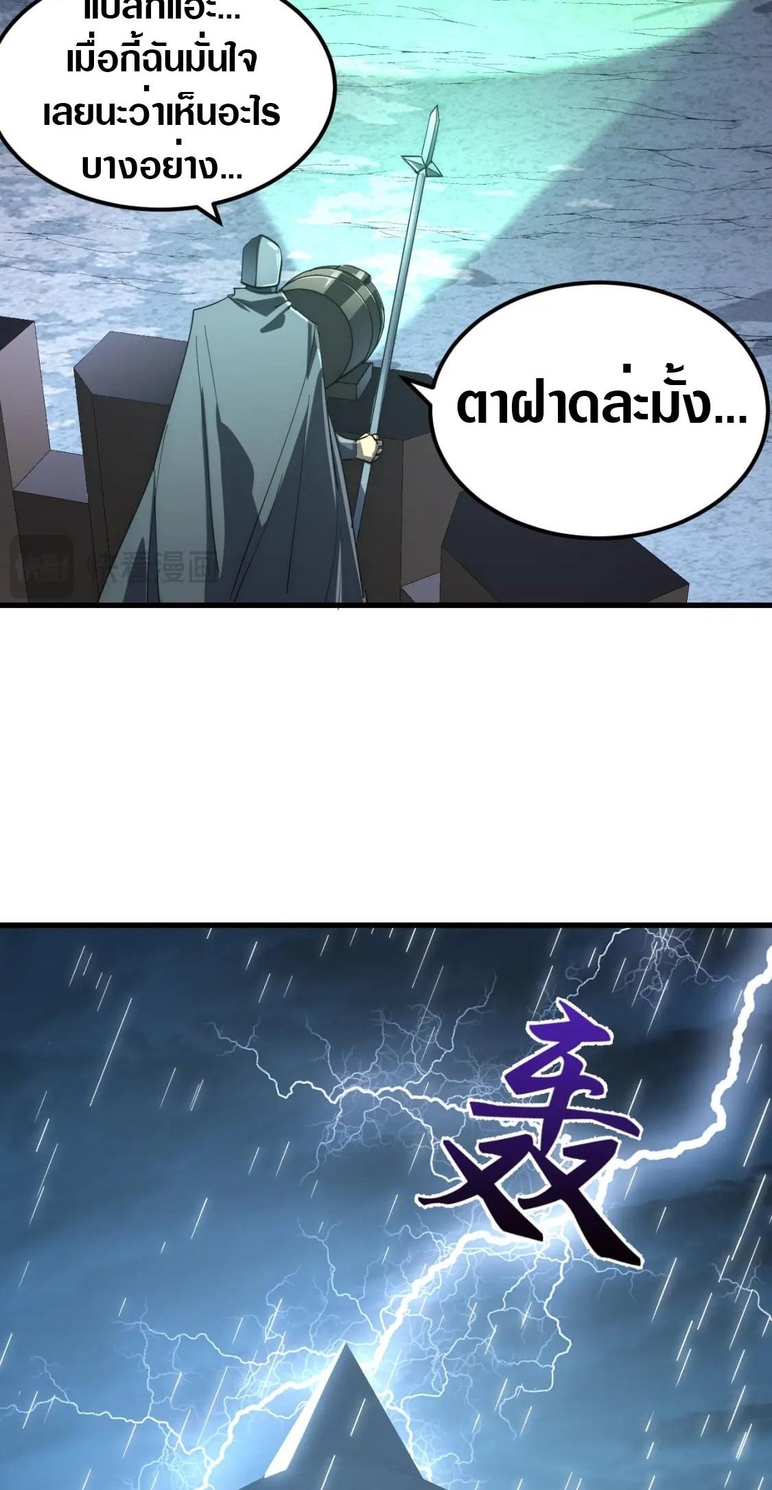 Manga-lc-com อ่านมังงะ อ่านการ์ตูน ออนไลน์ ฟรี Rise From The Rubble ตอนที่ 1 2 3 4 5 6 7 8 9 10 11 12 13 14 ฟรี ไม่มีโฆษณา Manga-lc - อ่าน มังงะ อ่าน การ์ตูน ออนไลน์ อ่านมังงะ ฟรี