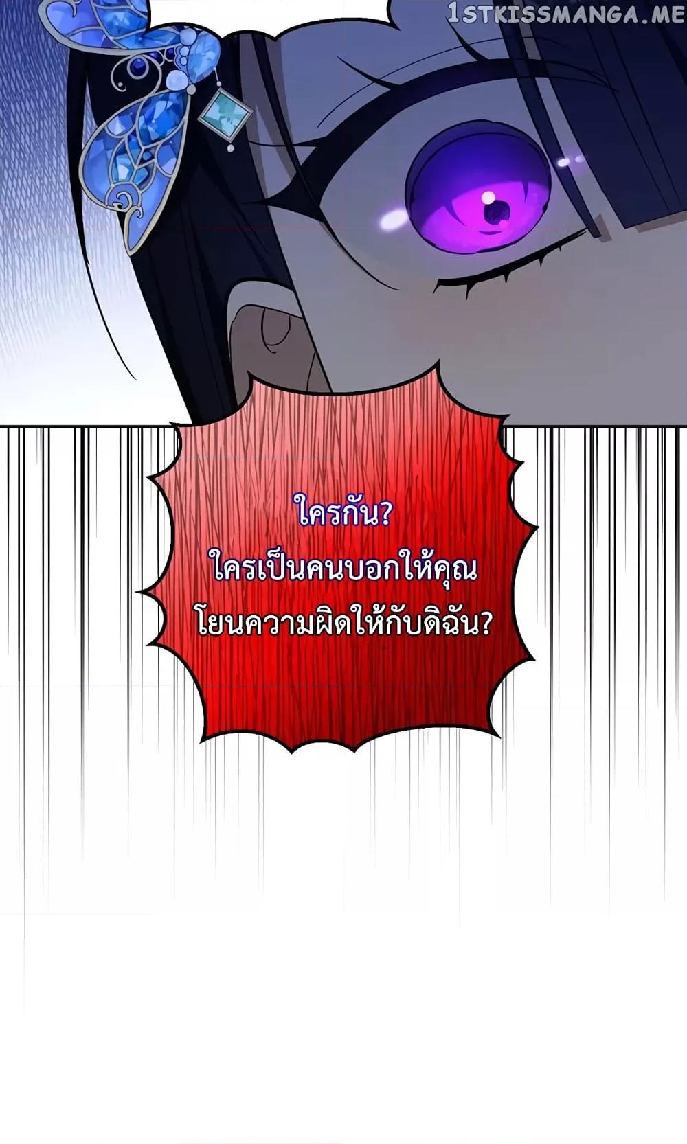 Manga-lc-com อ่านมังงะ อ่านการ์ตูน ออนไลน์ ฟรี Carnephelia’s Curse Is Never Ending ตอนที่ 1 2 3 4 5 6 7 8 9 10 11 12 13 14 ฟรี ไม่มีโฆษณา Manga-lc - อ่าน มังงะ อ่าน การ์ตูน ออนไลน์ อ่านมังงะ ฟรี