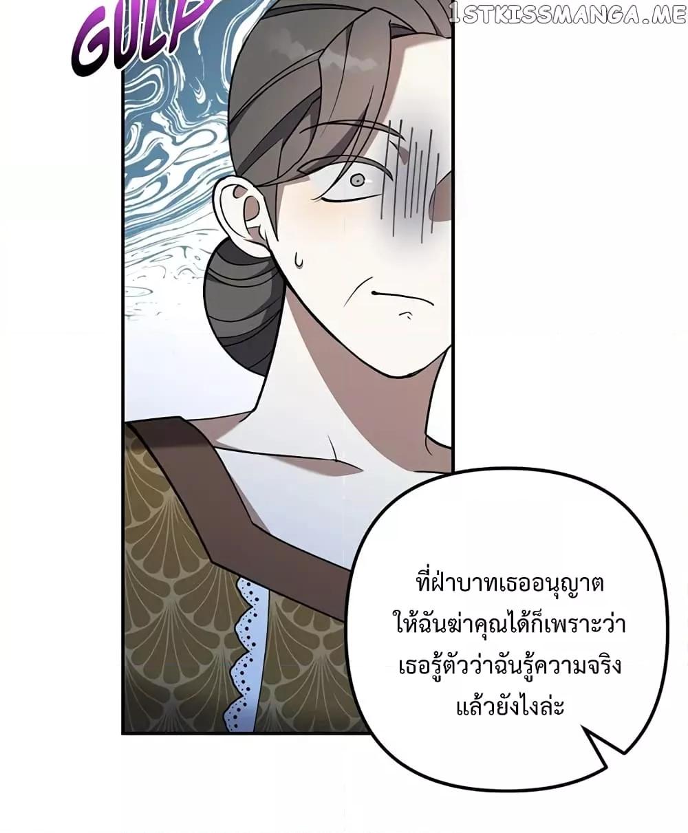 Manga-lc-com อ่านมังงะ อ่านการ์ตูน ออนไลน์ ฟรี Carnephelia’s Curse Is Never Ending ตอนที่ 1 2 3 4 5 6 7 8 9 10 11 12 13 14 ฟรี ไม่มีโฆษณา Manga-lc - อ่าน มังงะ อ่าน การ์ตูน ออนไลน์ อ่านมังงะ ฟรี