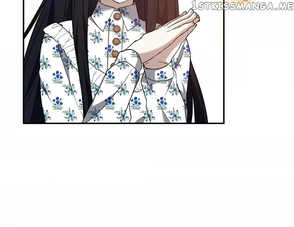 Manga-lc-com อ่านมังงะ อ่านการ์ตูน ออนไลน์ ฟรี Carnephelia’s Curse Is Never Ending ตอนที่ 1 2 3 4 5 6 7 8 9 10 11 12 13 14 ฟรี ไม่มีโฆษณา Manga-lc - อ่าน มังงะ อ่าน การ์ตูน ออนไลน์ อ่านมังงะ ฟรี