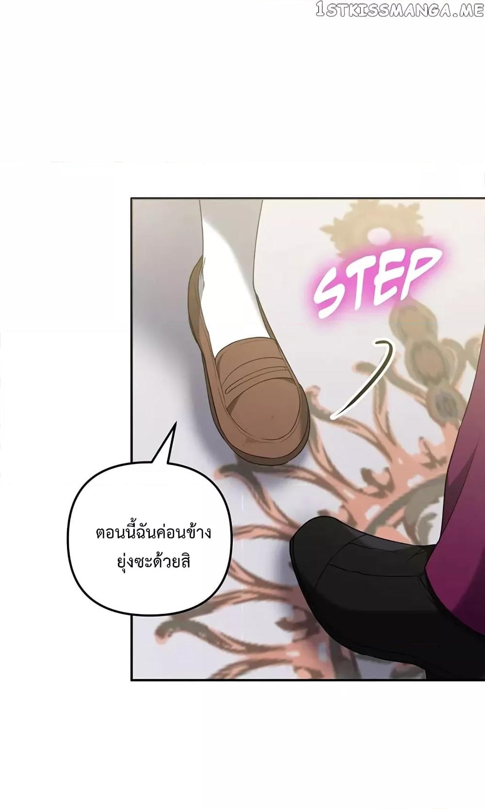 Manga-lc-com อ่านมังงะ อ่านการ์ตูน ออนไลน์ ฟรี Carnephelia’s Curse Is Never Ending ตอนที่ 1 2 3 4 5 6 7 8 9 10 11 12 13 14 ฟรี ไม่มีโฆษณา Manga-lc - อ่าน มังงะ อ่าน การ์ตูน ออนไลน์ อ่านมังงะ ฟรี