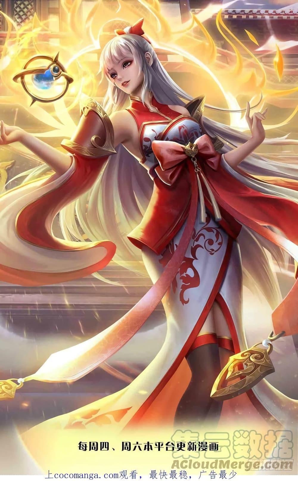 Manga-lc-com อ่านมังงะ อ่านการ์ตูน ออนไลน์ ฟรี OpeningtoSupr ตอนที่ 1 2 3 4 5 6 7 8 9 10 11 12 13 14 ฟรี ไม่มีโฆษณา Manga-lc - อ่าน มังงะ อ่าน การ์ตูน ออนไลน์ อ่านมังงะ ฟรี