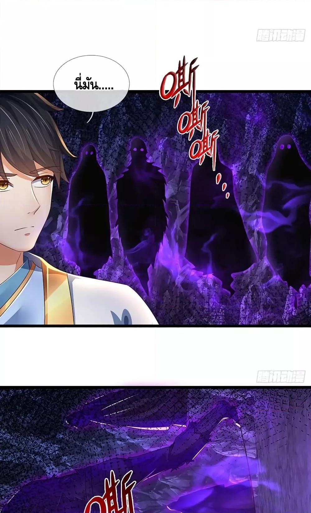 Manga-lc-com อ่านมังงะ อ่านการ์ตูน ออนไลน์ ฟรี OpeningtoSupr ตอนที่ 1 2 3 4 5 6 7 8 9 10 11 12 13 14 ฟรี ไม่มีโฆษณา Manga-lc - อ่าน มังงะ อ่าน การ์ตูน ออนไลน์ อ่านมังงะ ฟรี