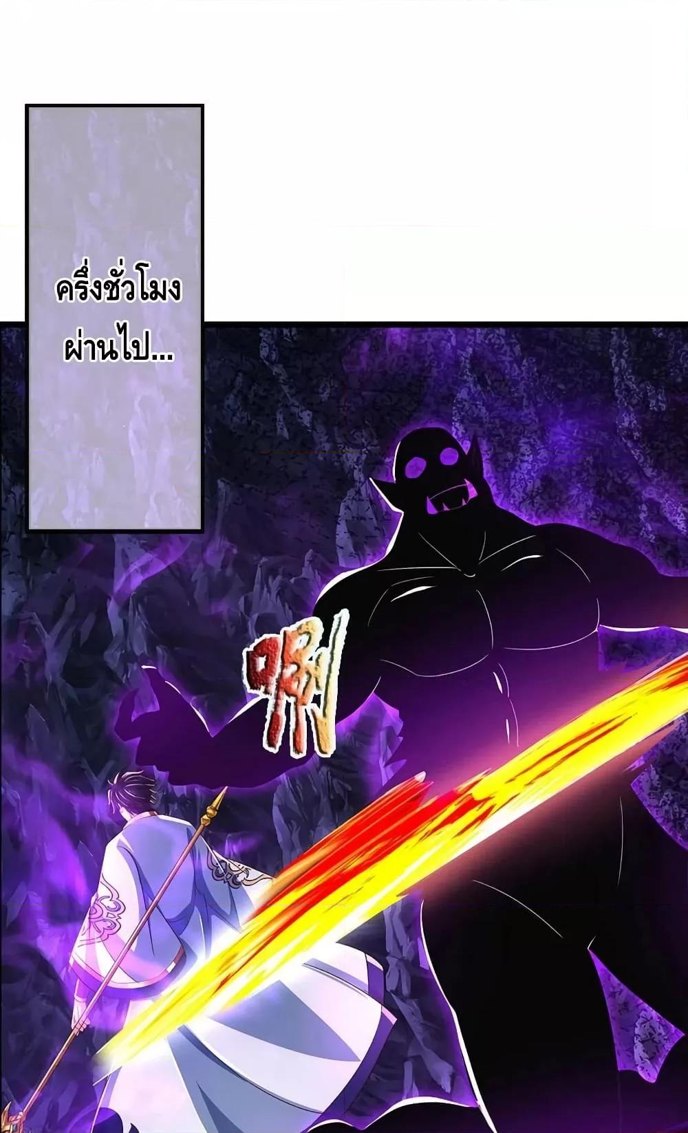 Manga-lc-com อ่านมังงะ อ่านการ์ตูน ออนไลน์ ฟรี OpeningtoSupr ตอนที่ 1 2 3 4 5 6 7 8 9 10 11 12 13 14 ฟรี ไม่มีโฆษณา Manga-lc - อ่าน มังงะ อ่าน การ์ตูน ออนไลน์ อ่านมังงะ ฟรี
