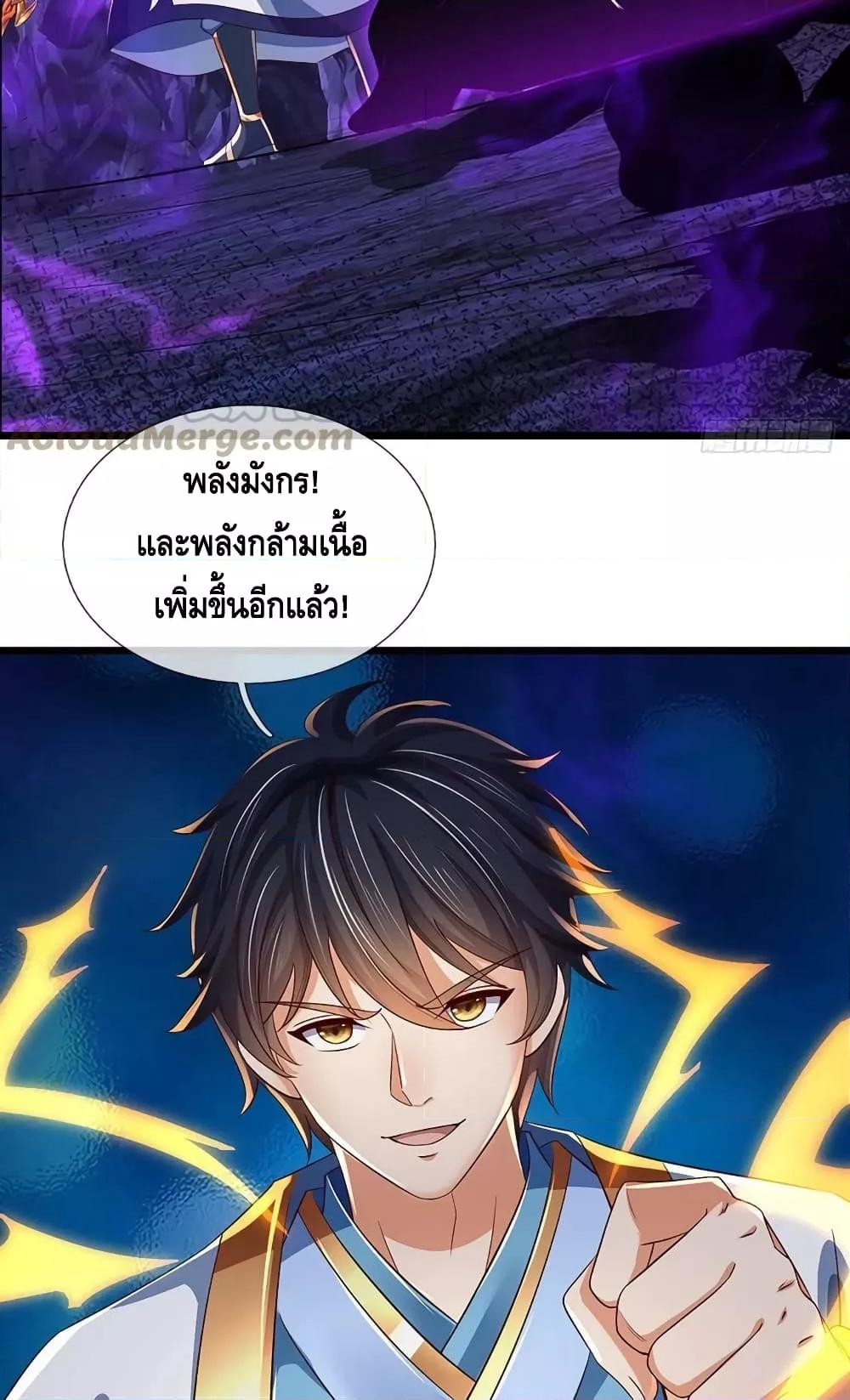 Manga-lc-com อ่านมังงะ อ่านการ์ตูน ออนไลน์ ฟรี OpeningtoSupr ตอนที่ 1 2 3 4 5 6 7 8 9 10 11 12 13 14 ฟรี ไม่มีโฆษณา Manga-lc - อ่าน มังงะ อ่าน การ์ตูน ออนไลน์ อ่านมังงะ ฟรี