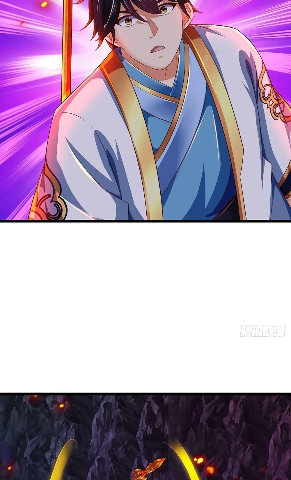Manga-lc-com อ่านมังงะ อ่านการ์ตูน ออนไลน์ ฟรี OpeningtoSupr ตอนที่ 1 2 3 4 5 6 7 8 9 10 11 12 13 14 ฟรี ไม่มีโฆษณา Manga-lc - อ่าน มังงะ อ่าน การ์ตูน ออนไลน์ อ่านมังงะ ฟรี