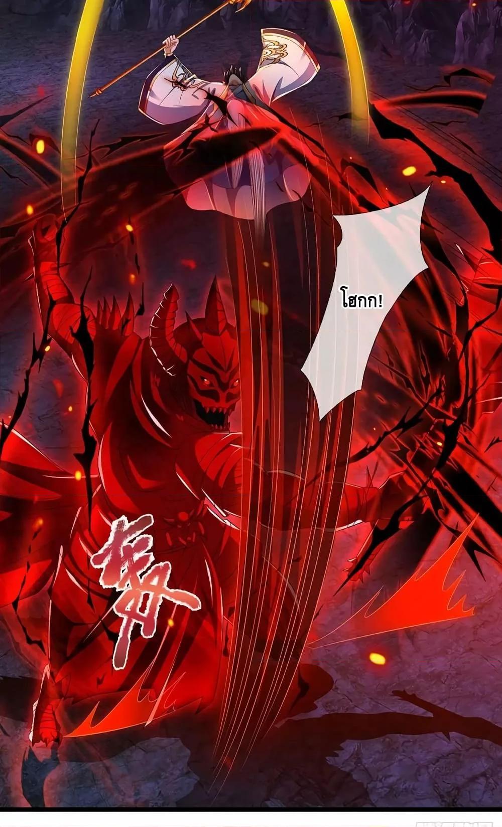 Manga-lc-com อ่านมังงะ อ่านการ์ตูน ออนไลน์ ฟรี OpeningtoSupr ตอนที่ 1 2 3 4 5 6 7 8 9 10 11 12 13 14 ฟรี ไม่มีโฆษณา Manga-lc - อ่าน มังงะ อ่าน การ์ตูน ออนไลน์ อ่านมังงะ ฟรี