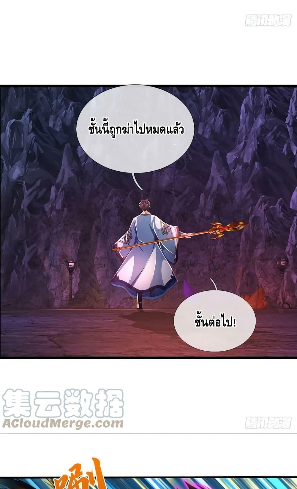 Manga-lc-com อ่านมังงะ อ่านการ์ตูน ออนไลน์ ฟรี OpeningtoSupr ตอนที่ 1 2 3 4 5 6 7 8 9 10 11 12 13 14 ฟรี ไม่มีโฆษณา Manga-lc - อ่าน มังงะ อ่าน การ์ตูน ออนไลน์ อ่านมังงะ ฟรี
